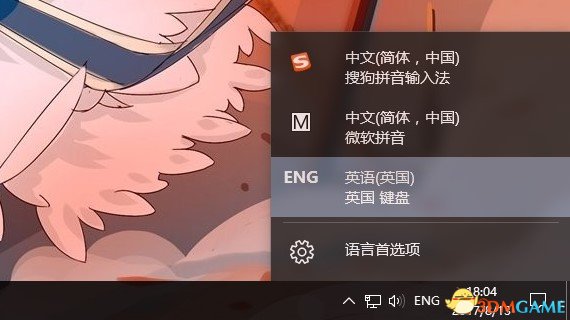 无人深空1.3版本新手图文教程 1.3版本入门攻略